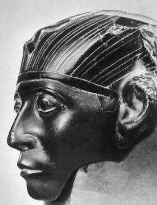 Фараон Сенусерт III