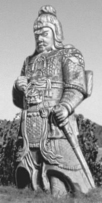 Фигура воина (Китай)