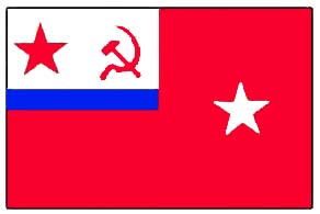 Флаг командира соединения кораблей