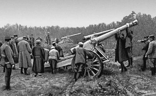 Французское 120-мм орудие. Первая мировая война
