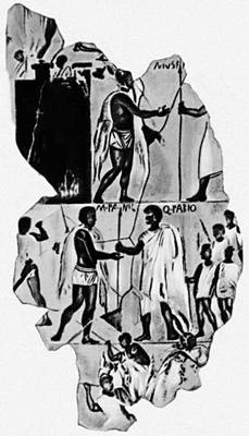 Фрагмент росписи склепа (Древний Рим)
