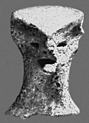 Фрагмент статуэтки лендьельской культуры