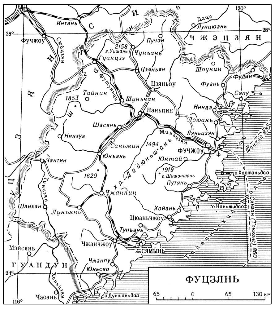 Фуцзянь (карта)