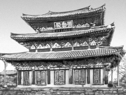 Храм в Кымдже (Корея)