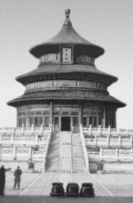 Храм Циняньдянь (Китай)