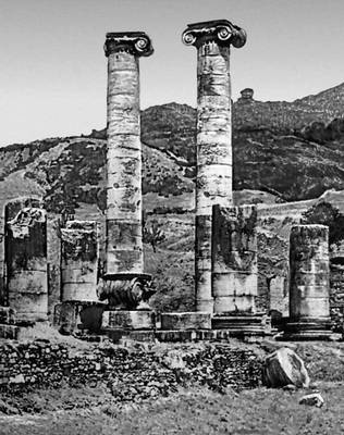 Храм Артемиды в Сардах (Древняя Греция)
