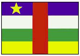 Центральноафриканская Республика. Флаг государственный