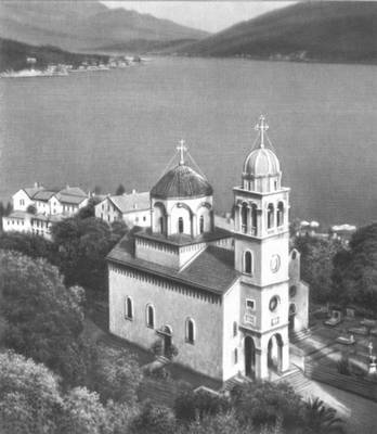 Церковь монастыря Морача (Черногория)