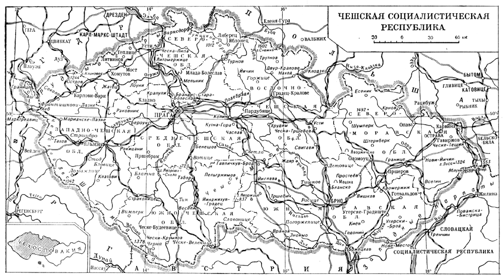 Чешская социалистическая республика (карта)