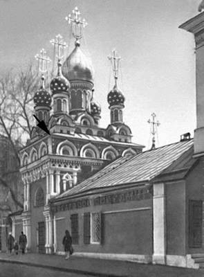 Четверик церкви Успения (Москва)