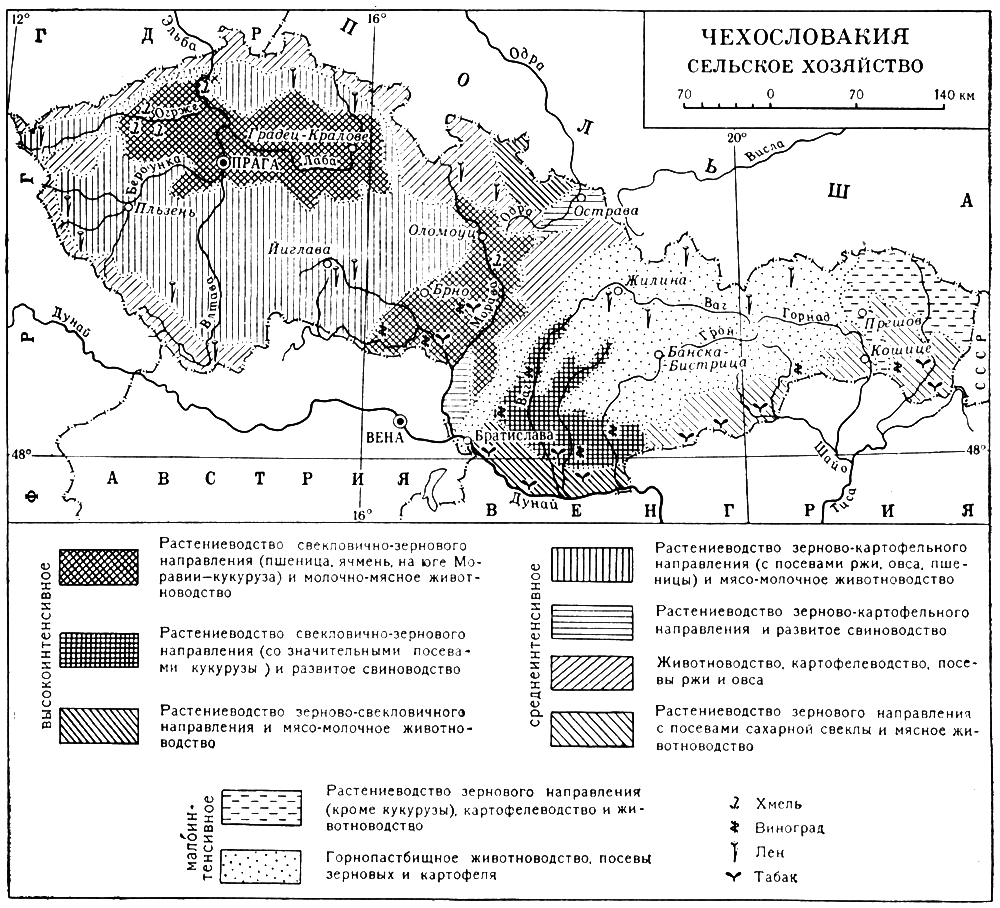 Чехословакия. Сельское хозяйство (карта)