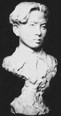 Чо Гю Бон. Портрет молодого скульптура