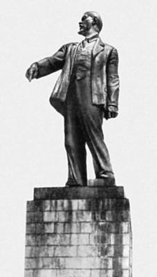 Шадр И. Д. Памятник В. И. Ленину