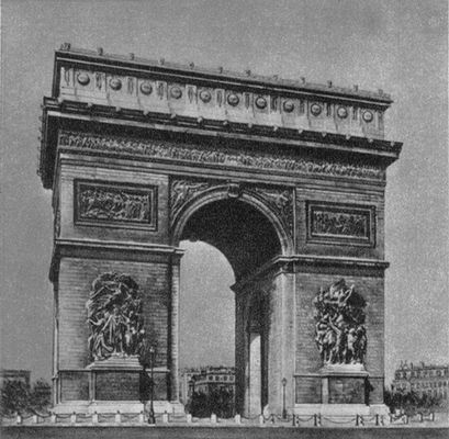 Шальгрен Ж. Ф. Триумфальная арка (Париж)