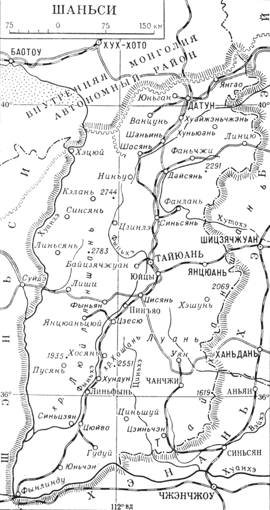 Шаньси (карта)