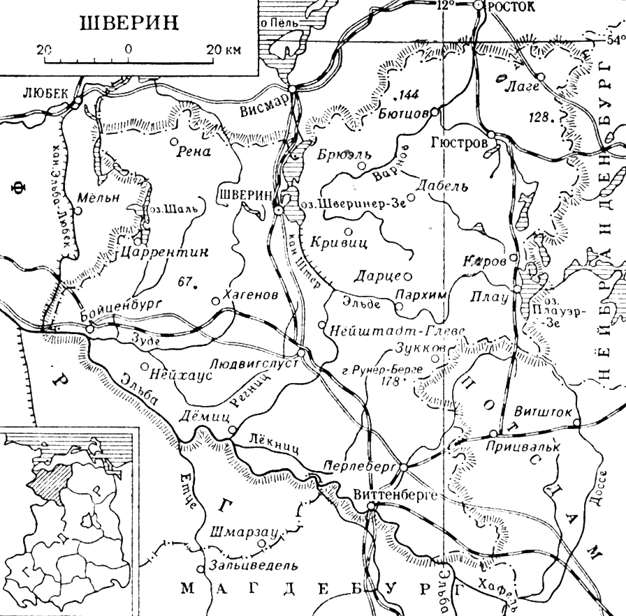 Шверин (карта)