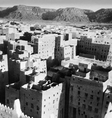 Шибам. Общий вид города (Йемен)