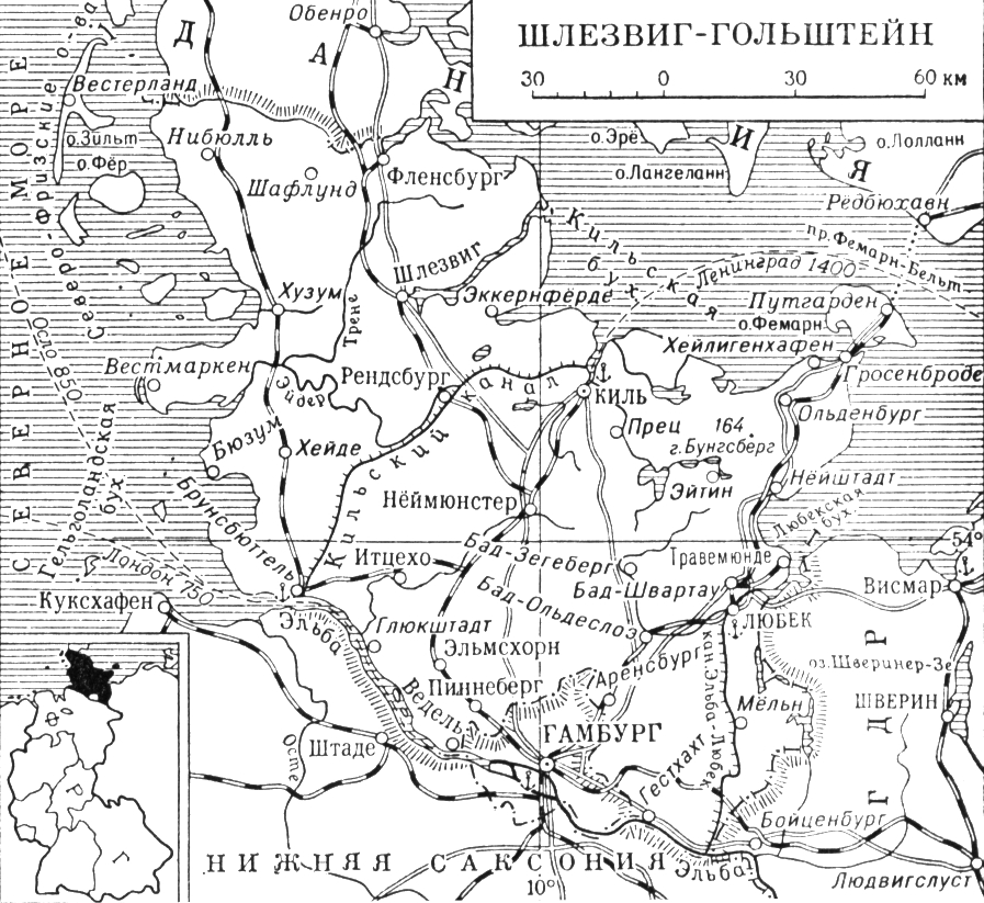 Шлезвиг-Гольштейн (карта)