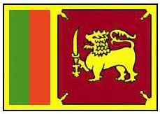Шри-Ланка. Флаг государственный