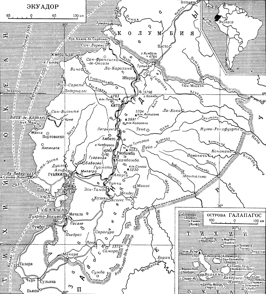 Экуадор (карта)
