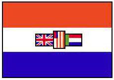 Южно-Африканская Республика. Флаг государственный