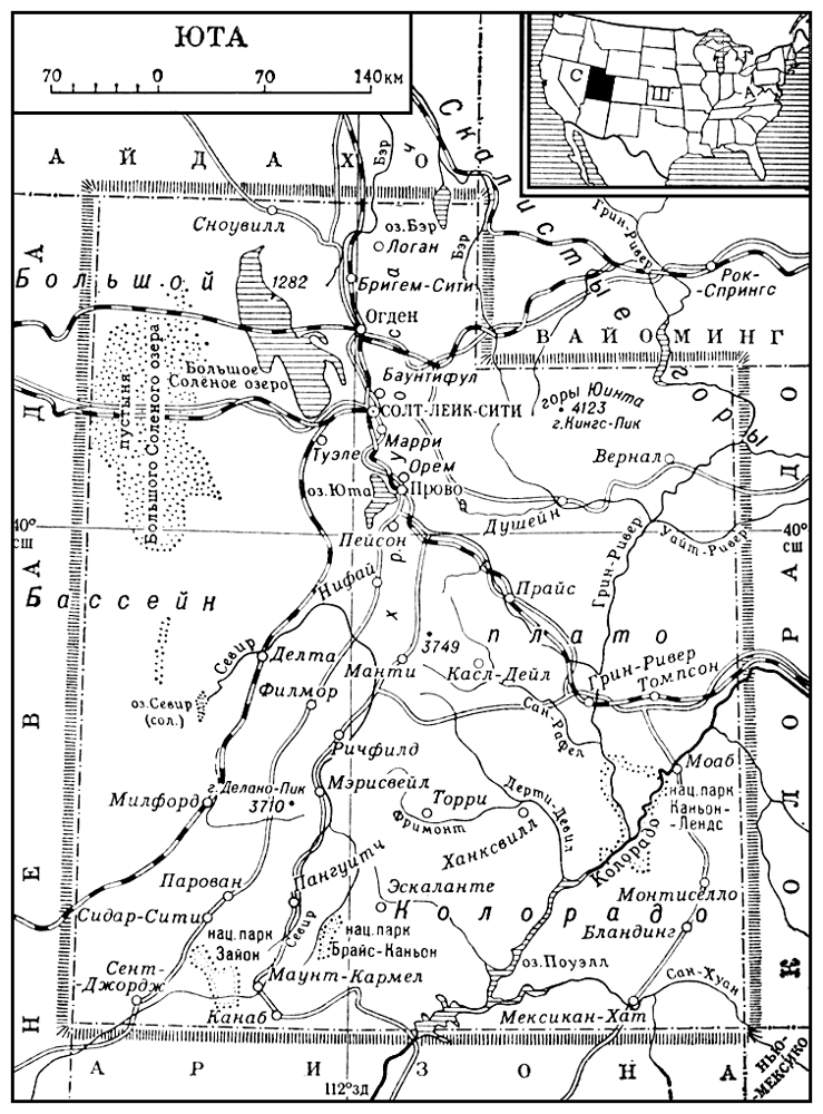 Юта (карта)