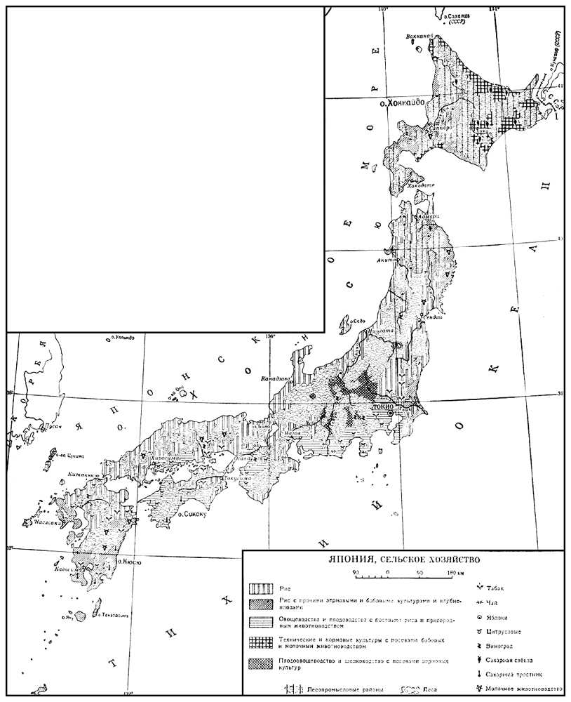 Япония. Сельское хозяйство (карта)