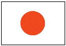 Япония. Флаг государственный